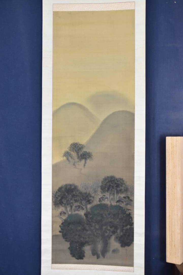 【真作】俊孝/山村図/山水図/掛軸/名家伝来/AA-822