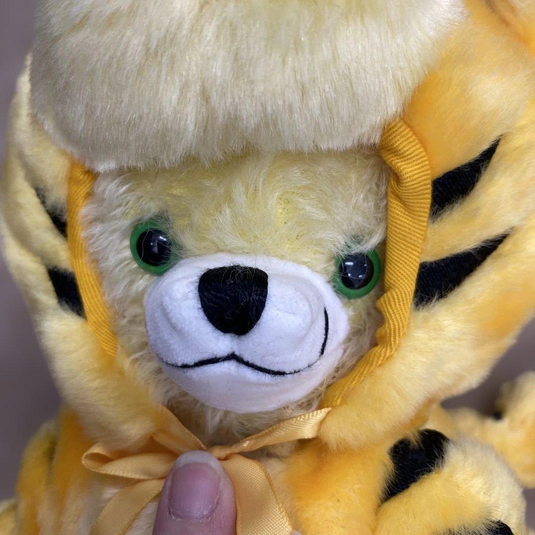 MERRY THOUGHTチーキーパンキーティガーぬいぐるみ