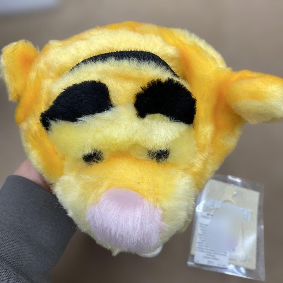 MERRY THOUGHTチーキーパンキーティガーぬいぐるみ