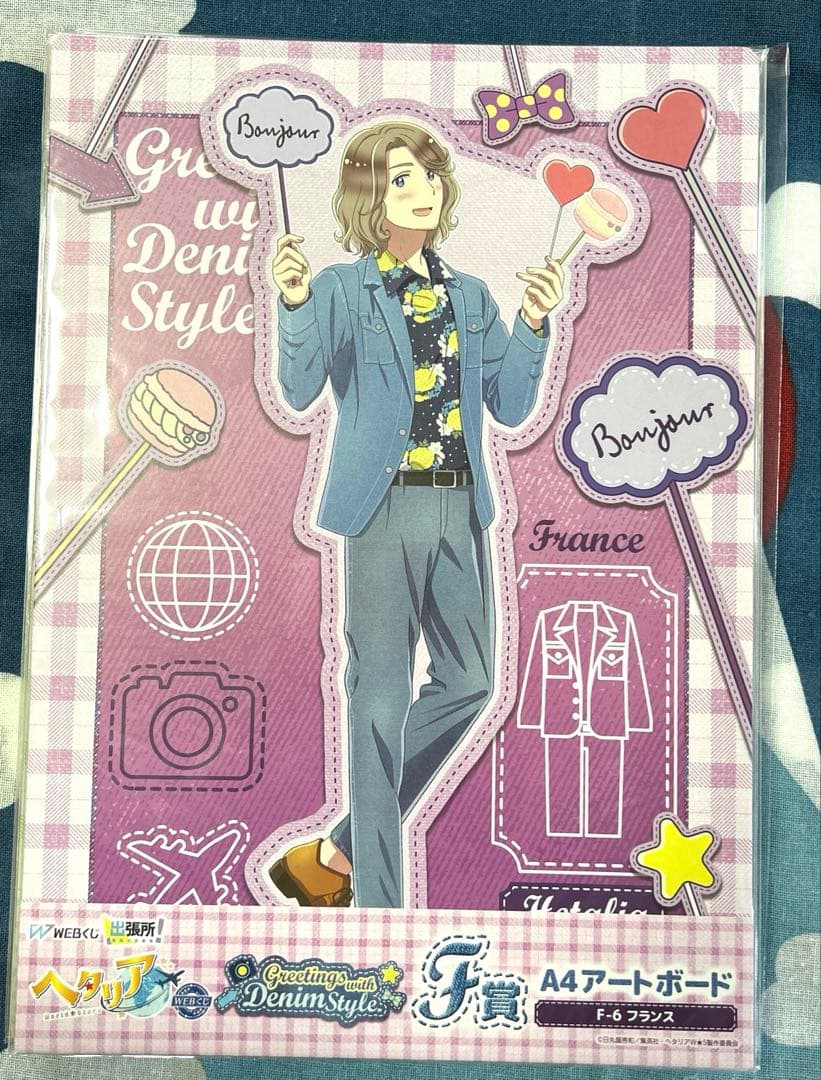 ヘタリアWorld☆Stars WEBくじ F賞A4アートボード コンプセット - メルカリ
