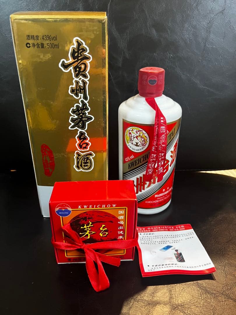 MOUTAI 白酒 750ml 43度 MOUTAI 白酒 43% 500ml Amazon.co.jp: Chinese