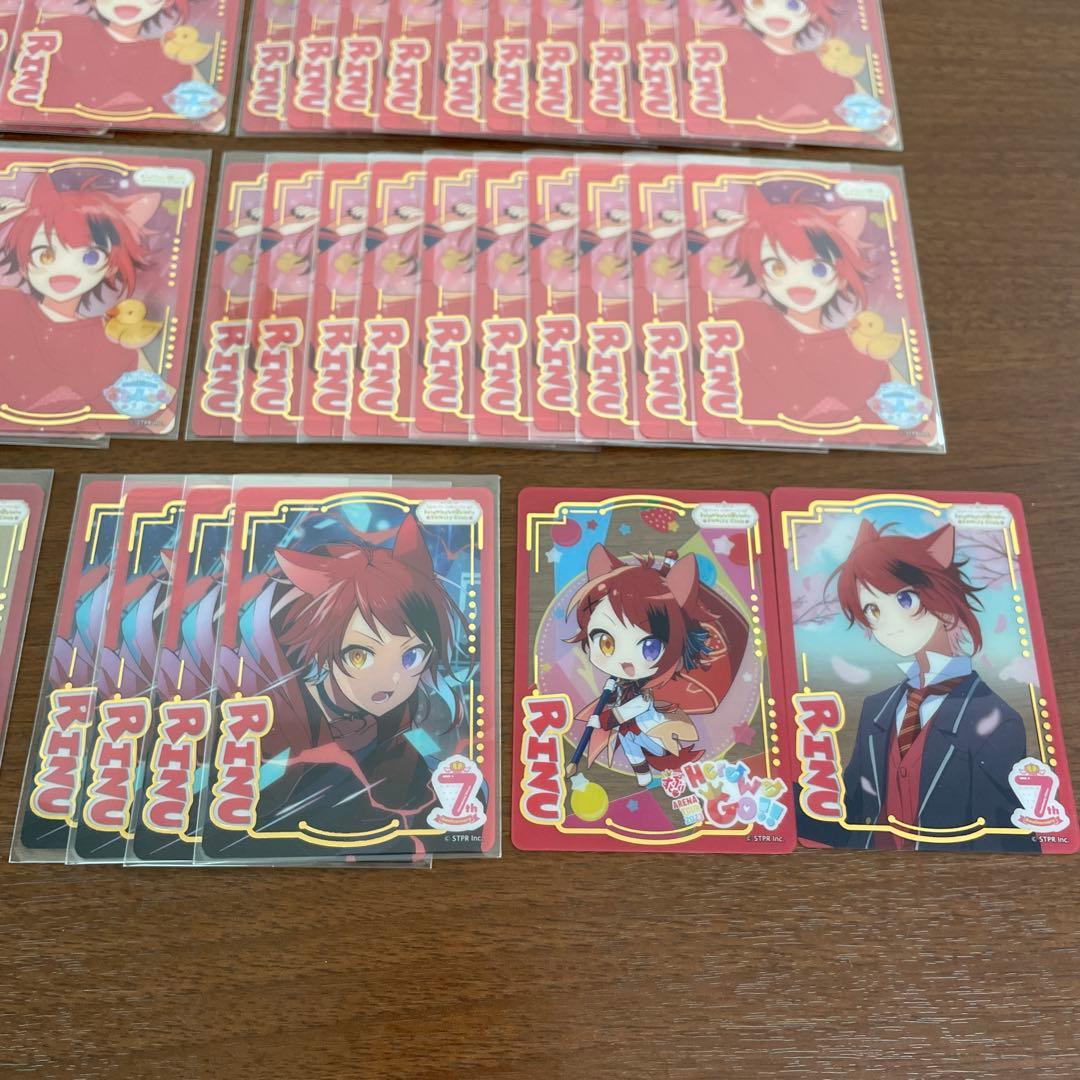 ❶すとぷり 莉犬 ふぁみこれ 好きすぎ注意報 すとふぁみ 64枚＋他約46枚
