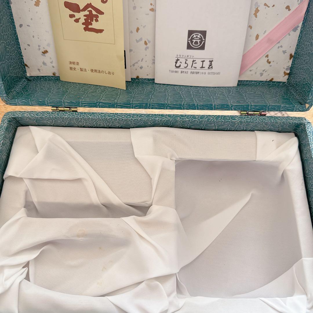 未使用✨つがる塗り 漆器 黒と金の模様 手入れ方法付き 茶道具 津軽