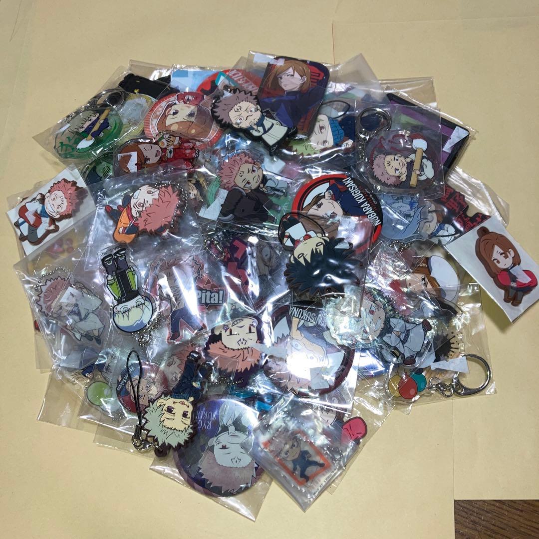 呪術廻戦 グッズ48点まとめ売り - メルカリ