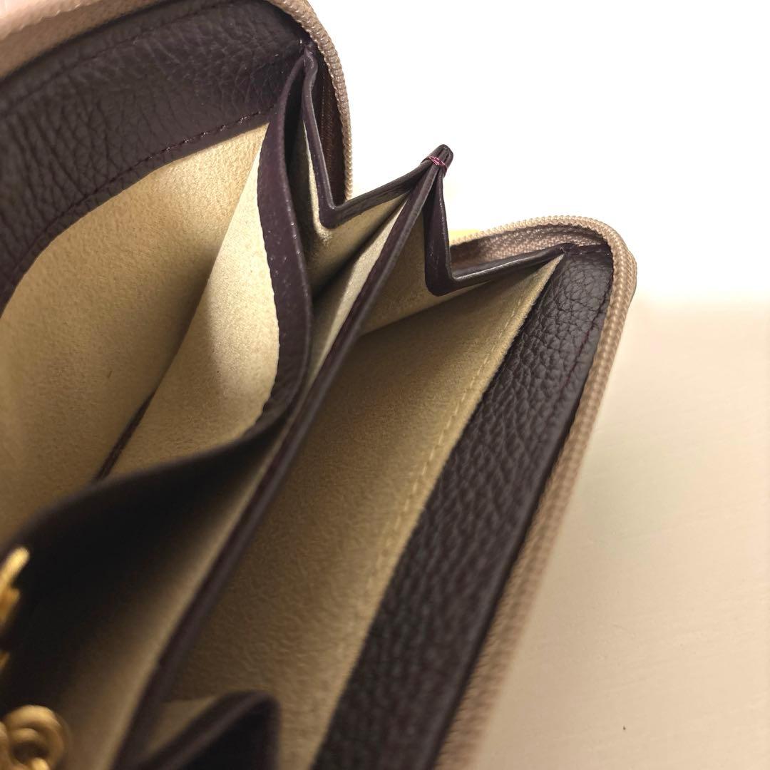 ATAO アタオ ケース　キーケース