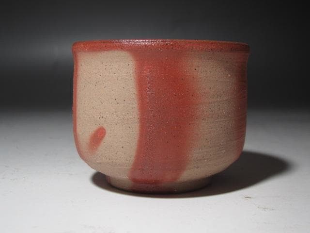 ☆ 山本陶秀 備前緋襷盃 手になじむ一品です☆x448