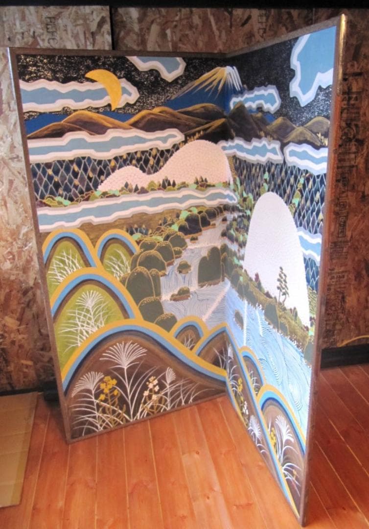 屏風】岐阜県日本画 郷土画家・画人 後藤祥月・作/富士山と山々