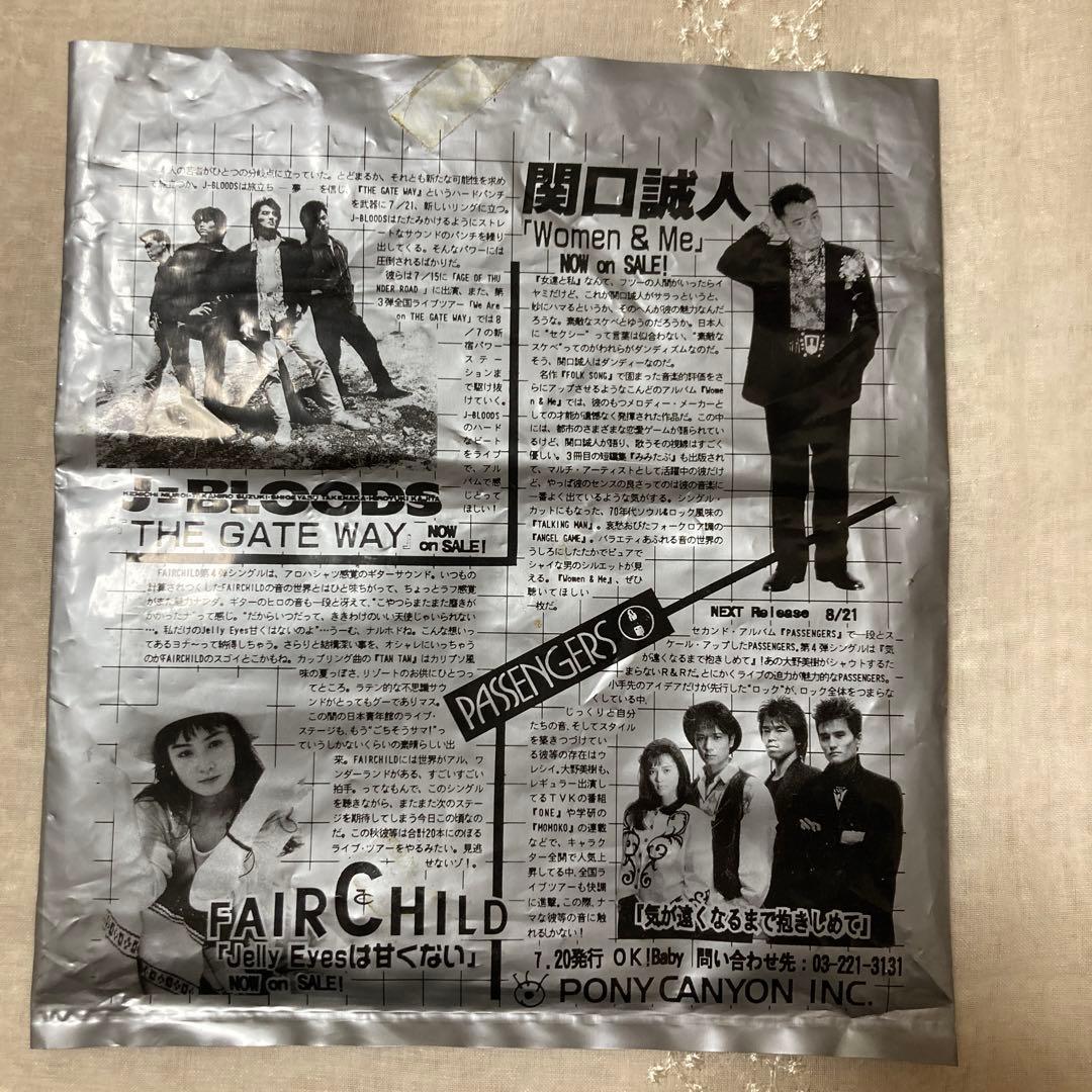 森高千里 コンサートグッズ ハチマキ 非実力派 ステッカーシール 缶