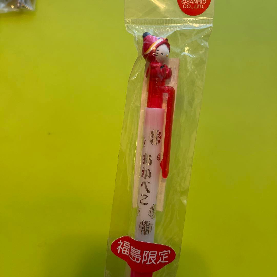 ご当地 ハローキティ ボールペン シャーペン 10本セット ご当地キティ