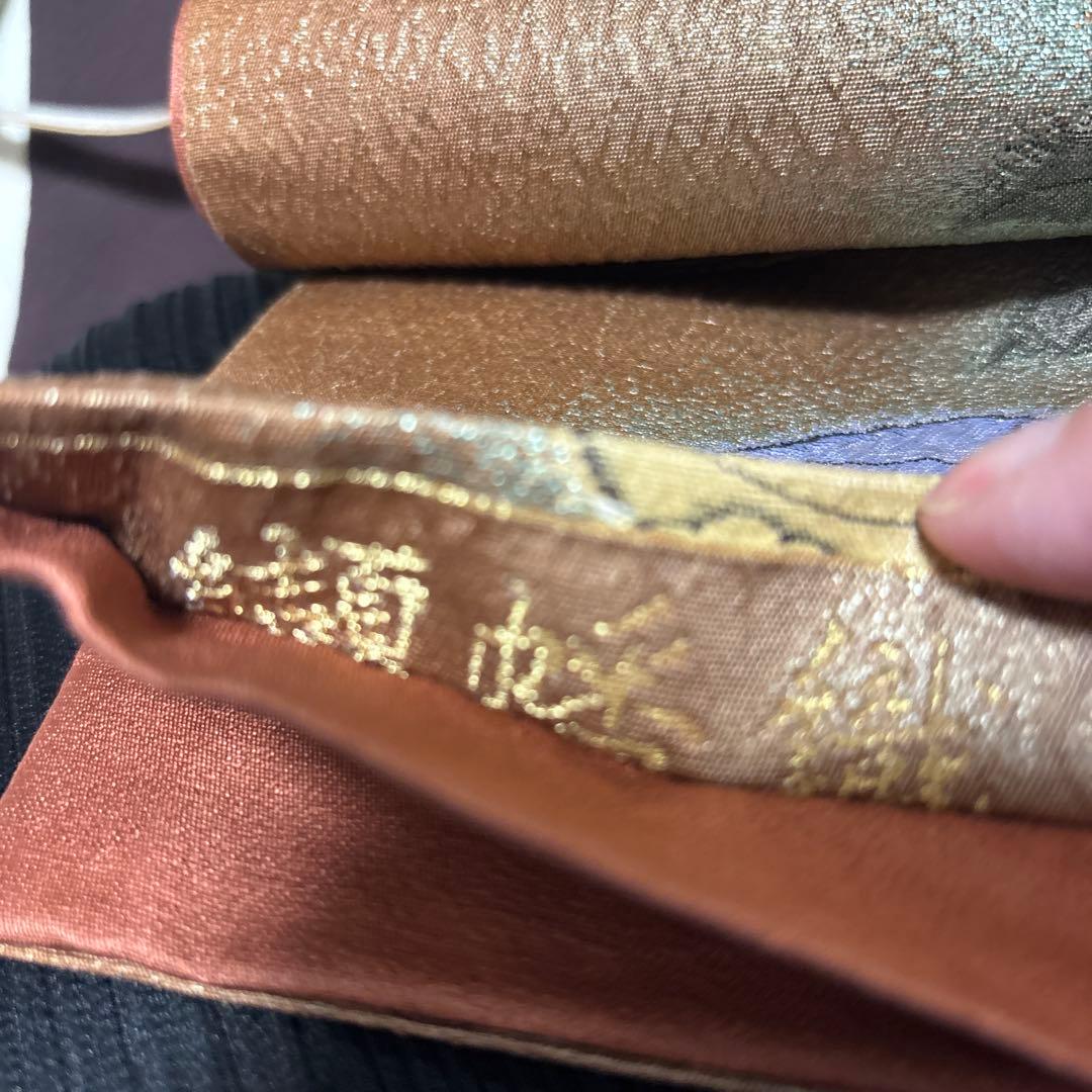 ハタボー様専用 値下げ！美展誂え 辻ヶ花訪問着と、袋帯セット - メルカリ