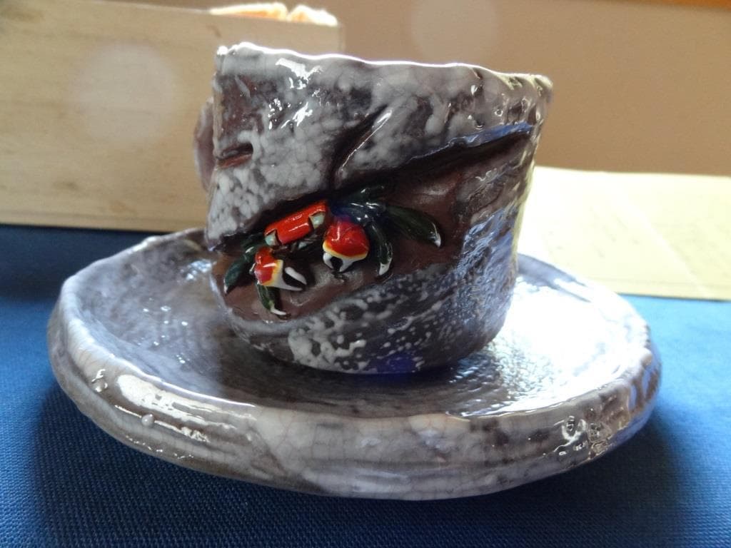 楽山焼 細密天神蟹彫 コーヒカップ＆ソーサー 共箱 水月焼 二六焼