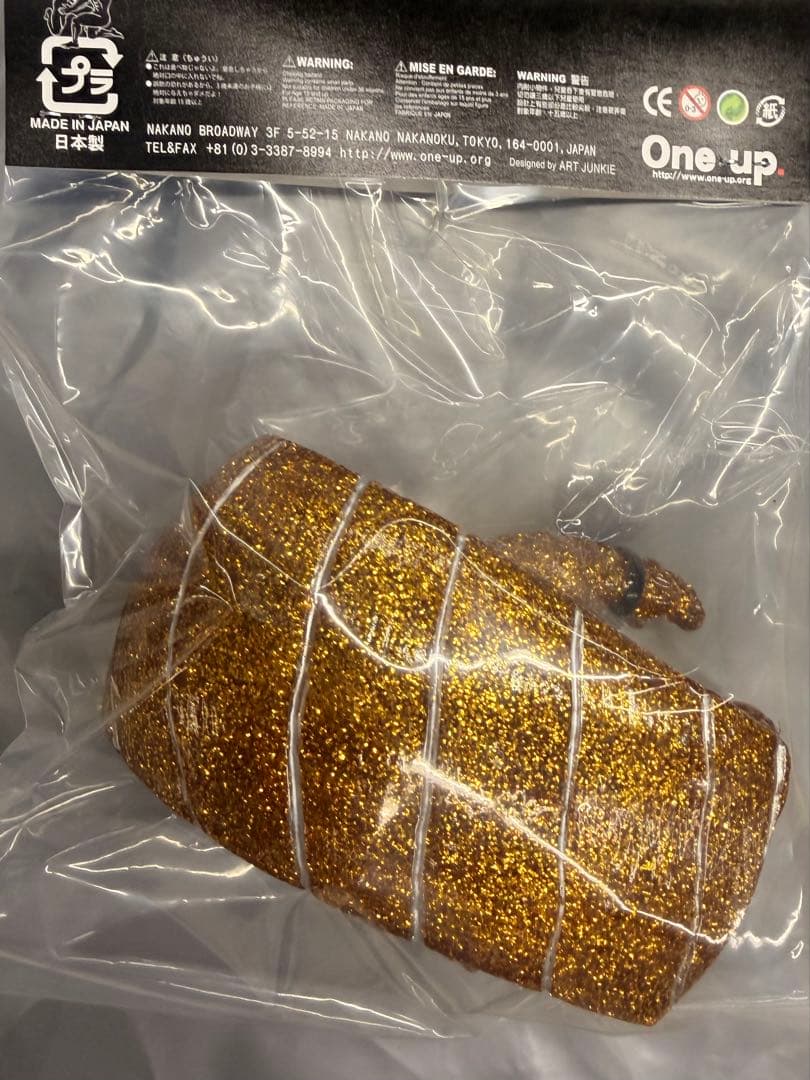 アートジャンキー　寿司レスラー　ソフビ