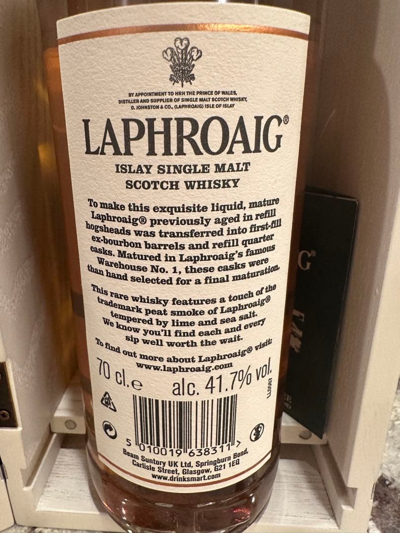 ラフロイグ27年 リミテッドエディション LAPHROAIG