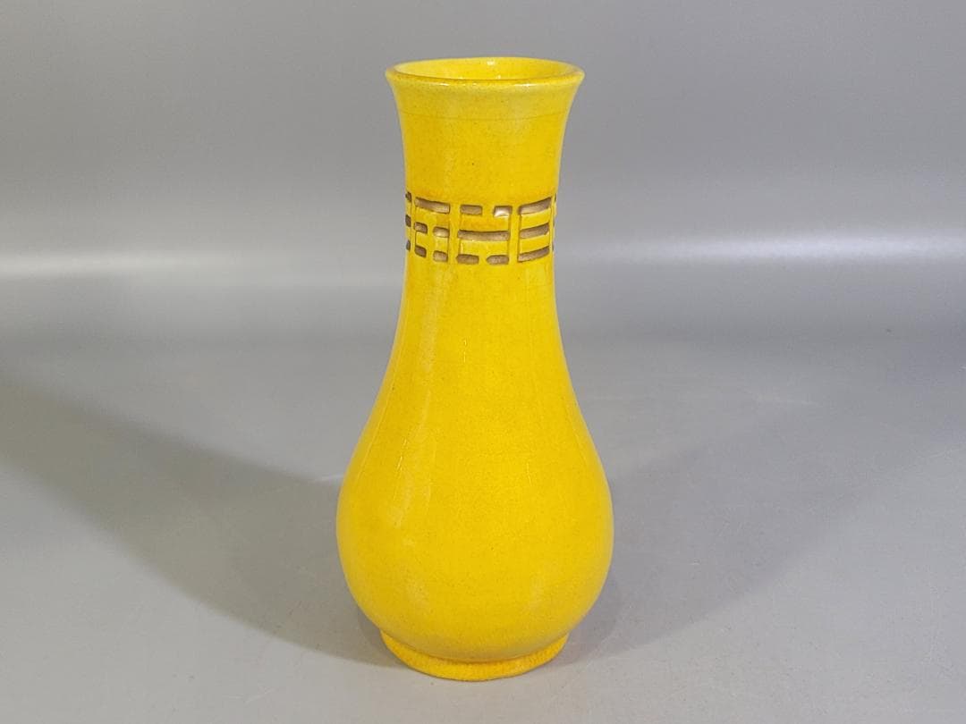 茶道具 黄釉 八卦紋 皆具 瑞山造 共箱 DT320 - メルカリ