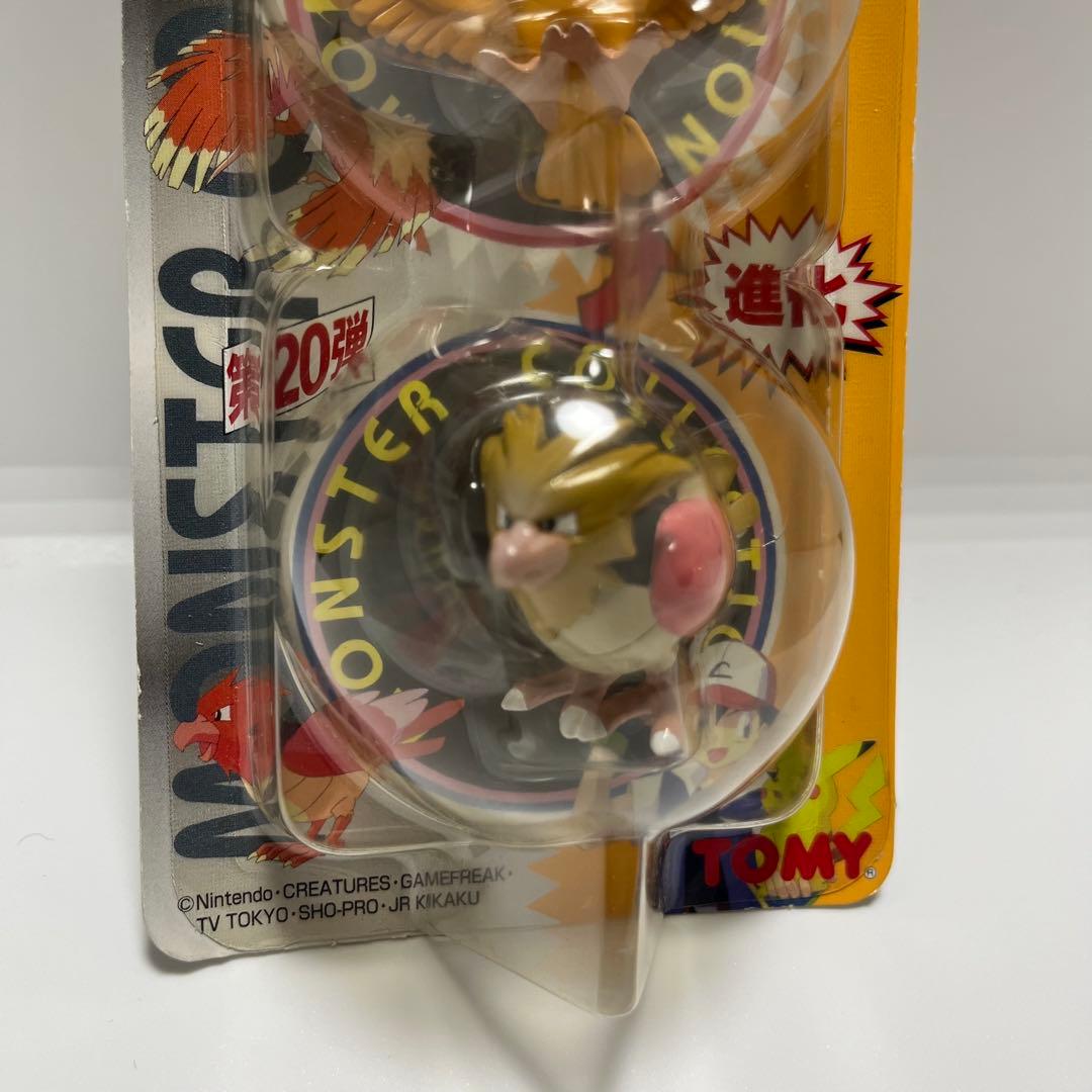 TOMY モンスターコレクション モンコレ ポケモン オニドリル & オニスズメ