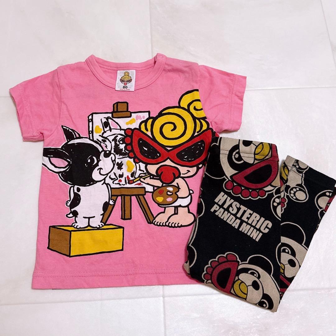 80cmセット　即購入OK 80cmセット即購入OK