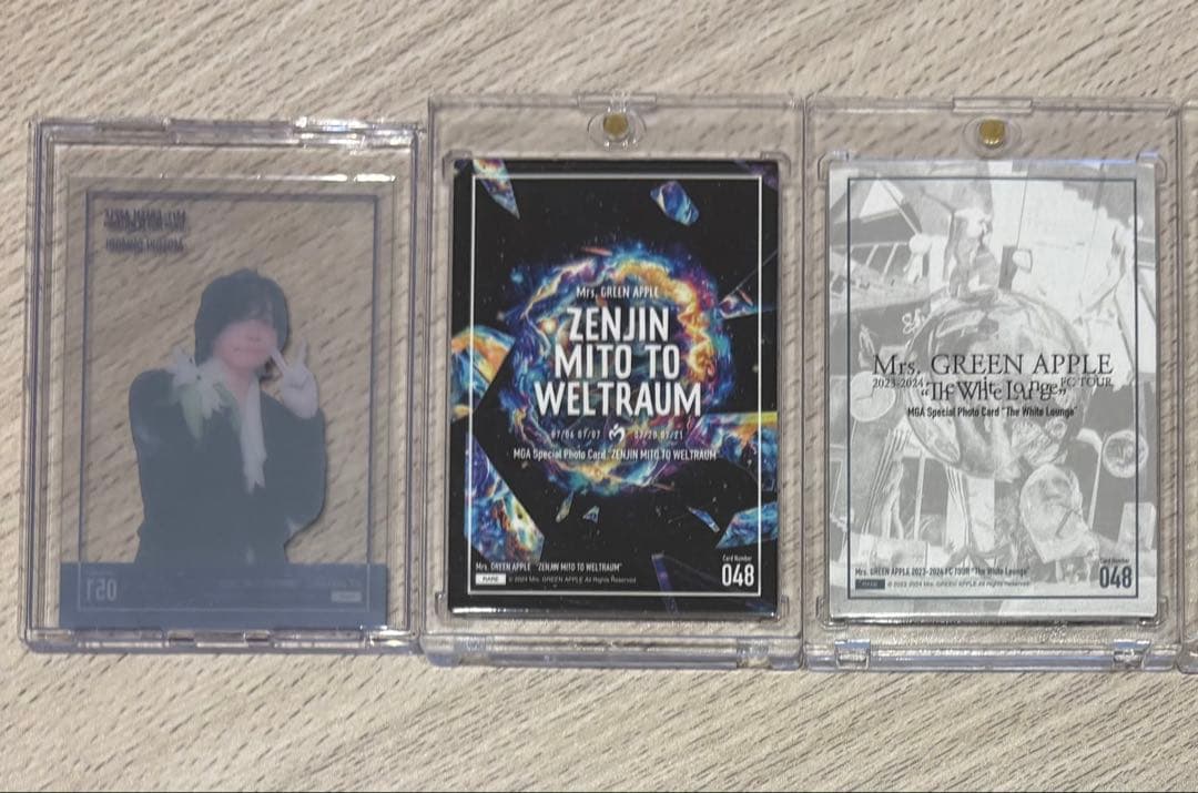 R*u様 大森元貴レア 3枚