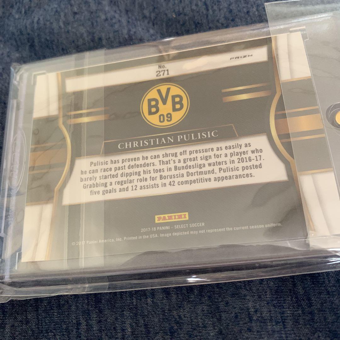 Christian Pulisic SELECT プリシッチ 貴重