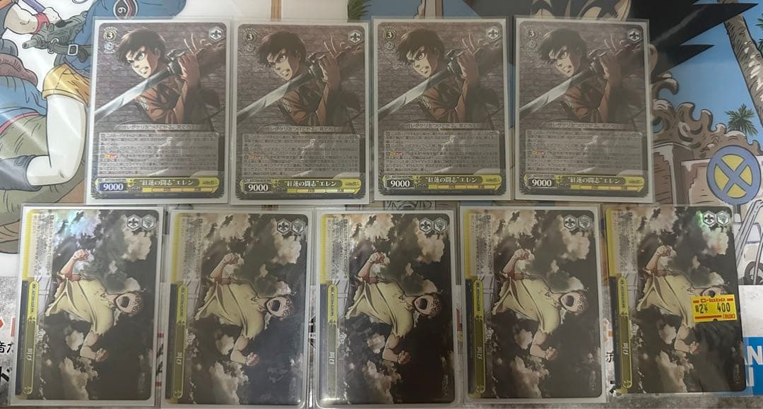 WS ヴァイスシュヴァルツ 進撃の巨人 デッキ+デッキパーツ、スリーブ