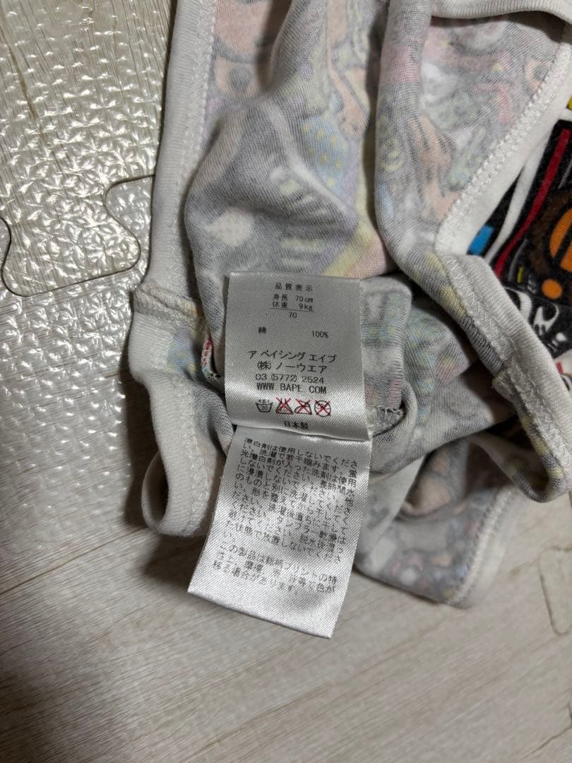 しんのすけ様　A BATHING BAPE ロンパース　子供服まとめ