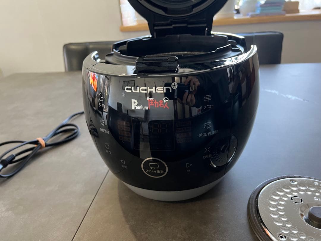 Premium New 圧力名人 発芽酵素玄米炊飯器 CJS-FD0641 Amazon | CUCKOO