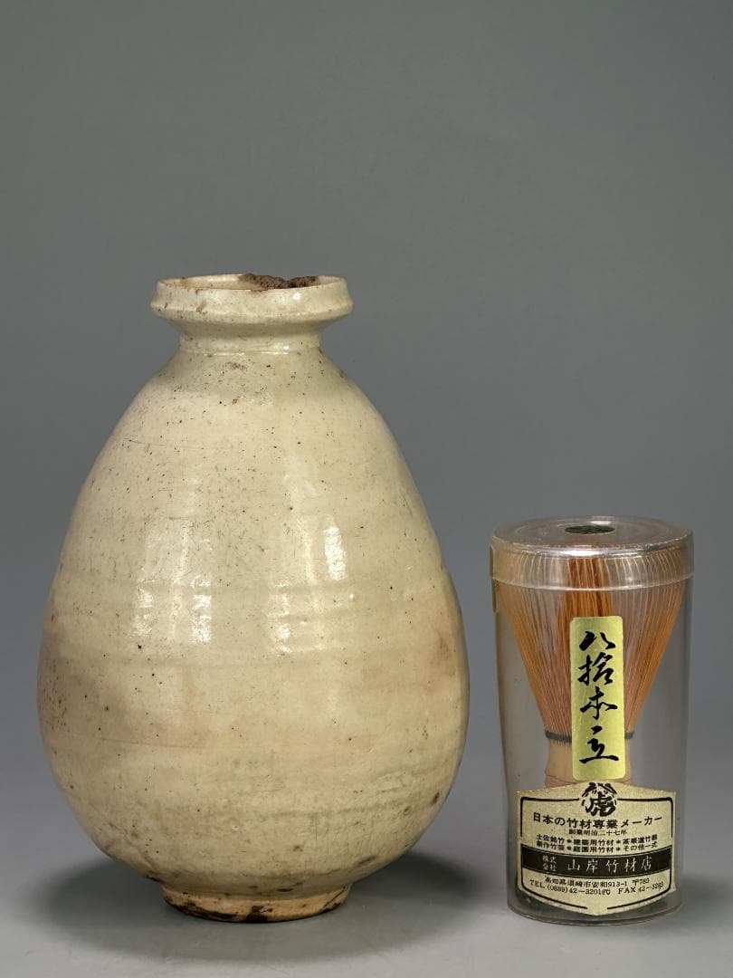 朝鮮古美術 18世紀頃 李朝時代 李朝 白磁 徳利 白磁壺 酒