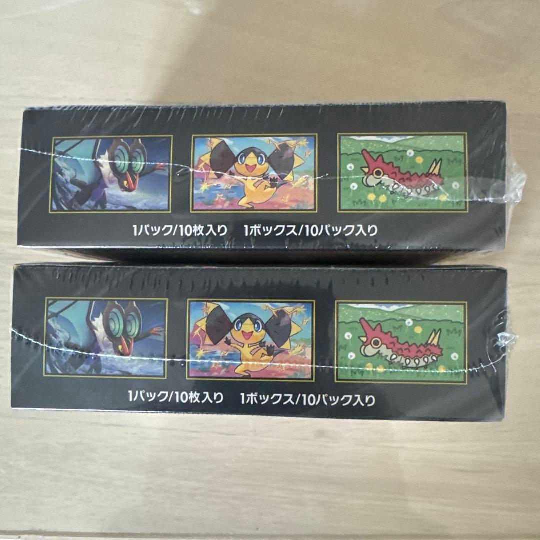 ポケモンカードゲーム MEGAドリームEX 2BOXシュリンクつき