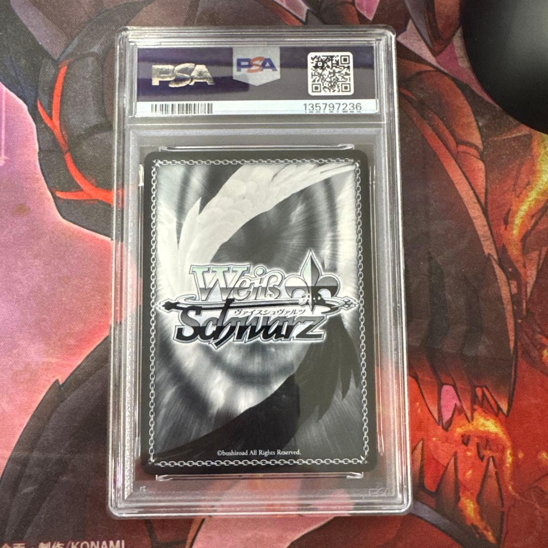 一緒にお出かけ　英梨々　SP PSA10