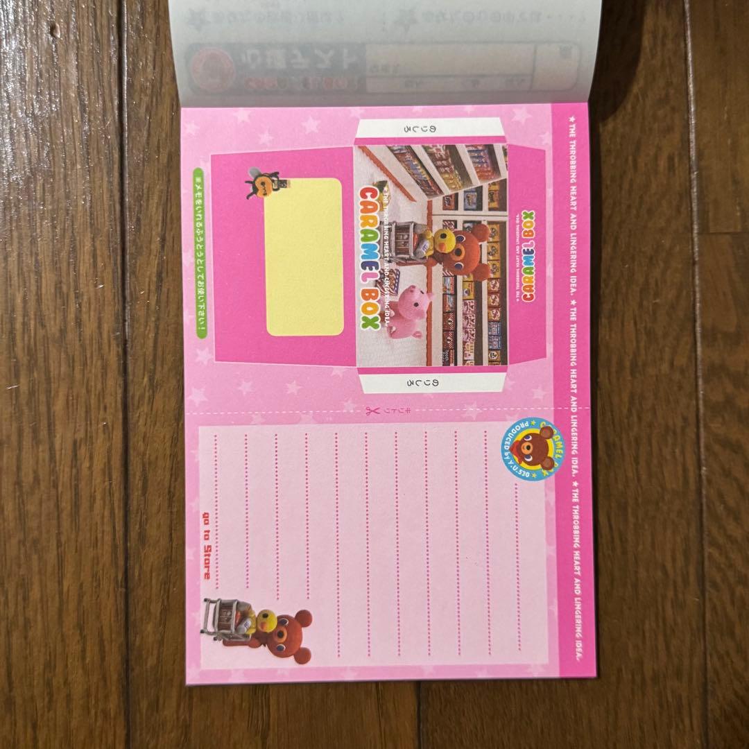 平成レトロ 女児 メモ帳 動物 犬 わんこ うさぎ 他