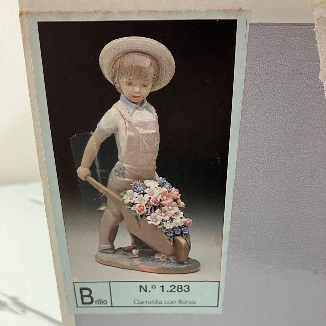 LLADRO リヤドロ 1283 花車を押す少女 箱付 - メルカリ