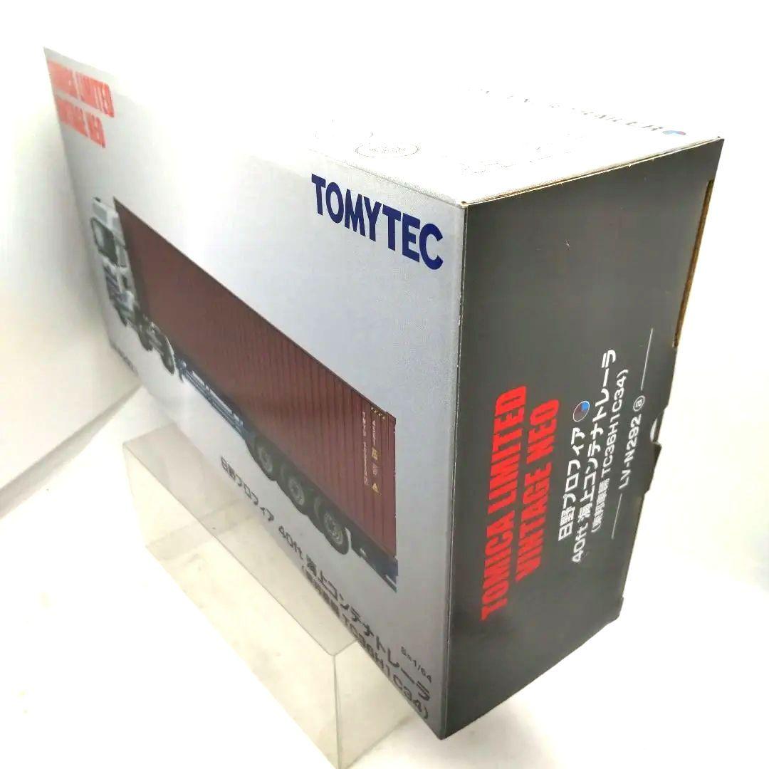 トミーテック1/64 日野 プロフィア40ft 海上コンテナトレーラ 東邦車両