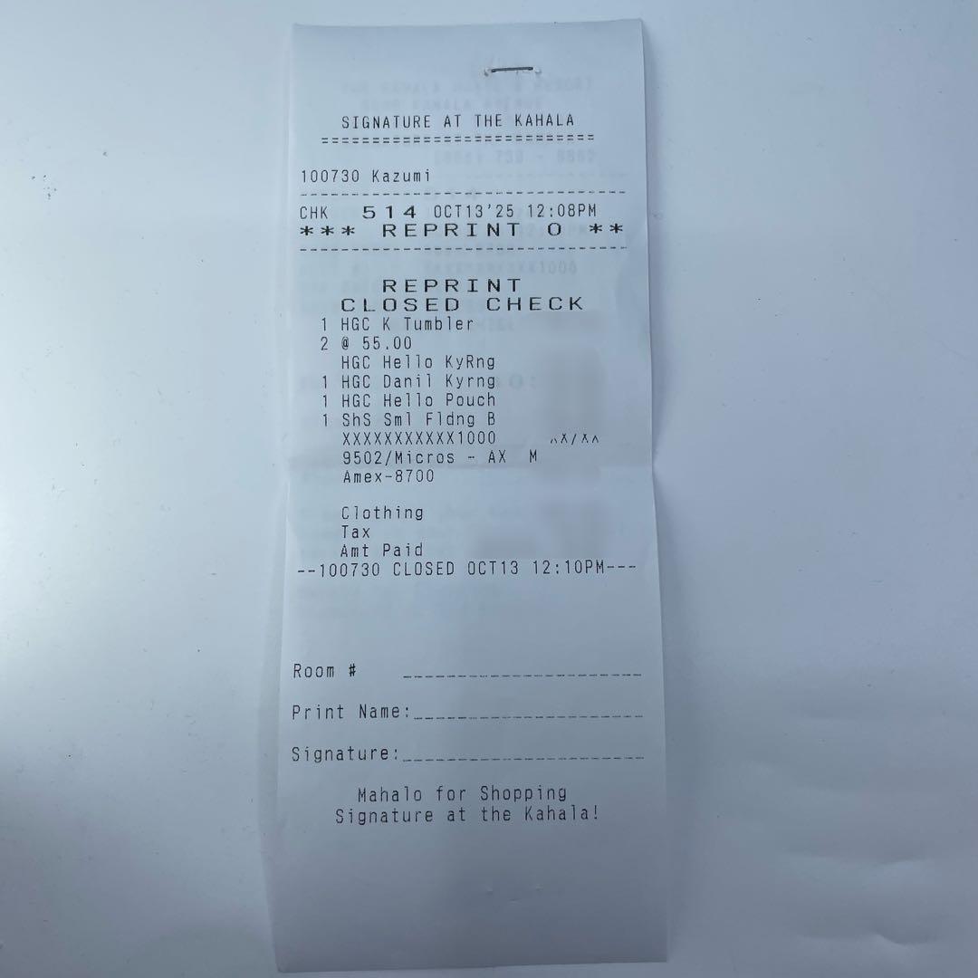 新品未開封 日焼けハローキティキーホルダー　カハラホテル 夏限定品