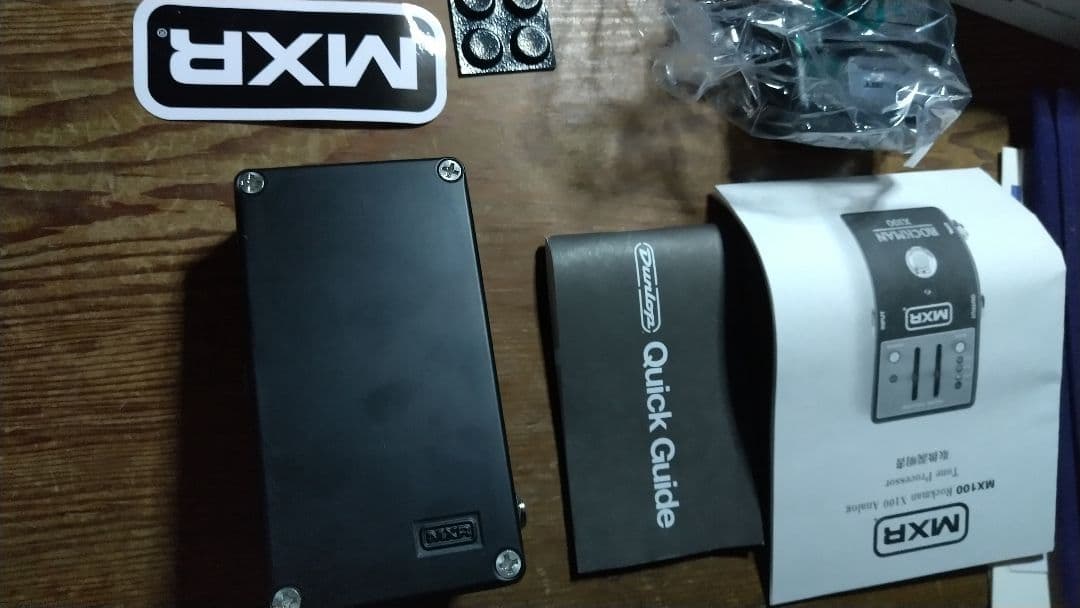 ギター MXR ROCKMAN X100 ANALOG TONE PROCESSOR