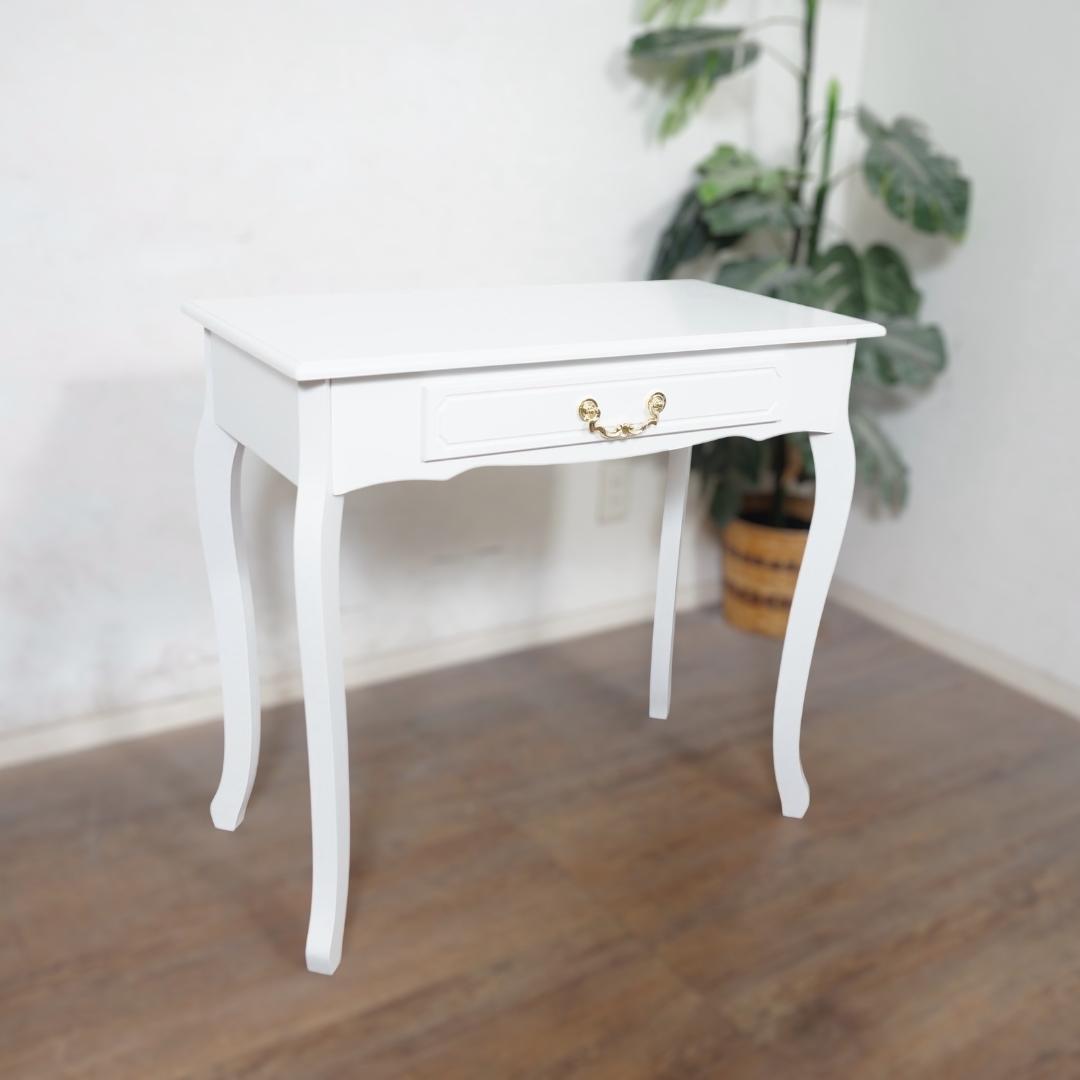 廃盤】unico アルベロドレッサー 【廃盤】unico アルベロ ドレッサー