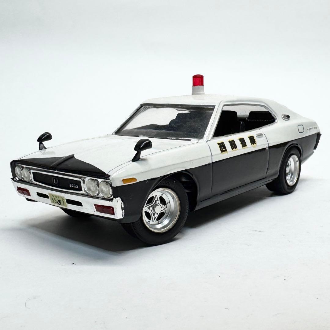 希少 ミツワ 1/24？ 日産 130ローレル 西部警察 パトカー 完成品