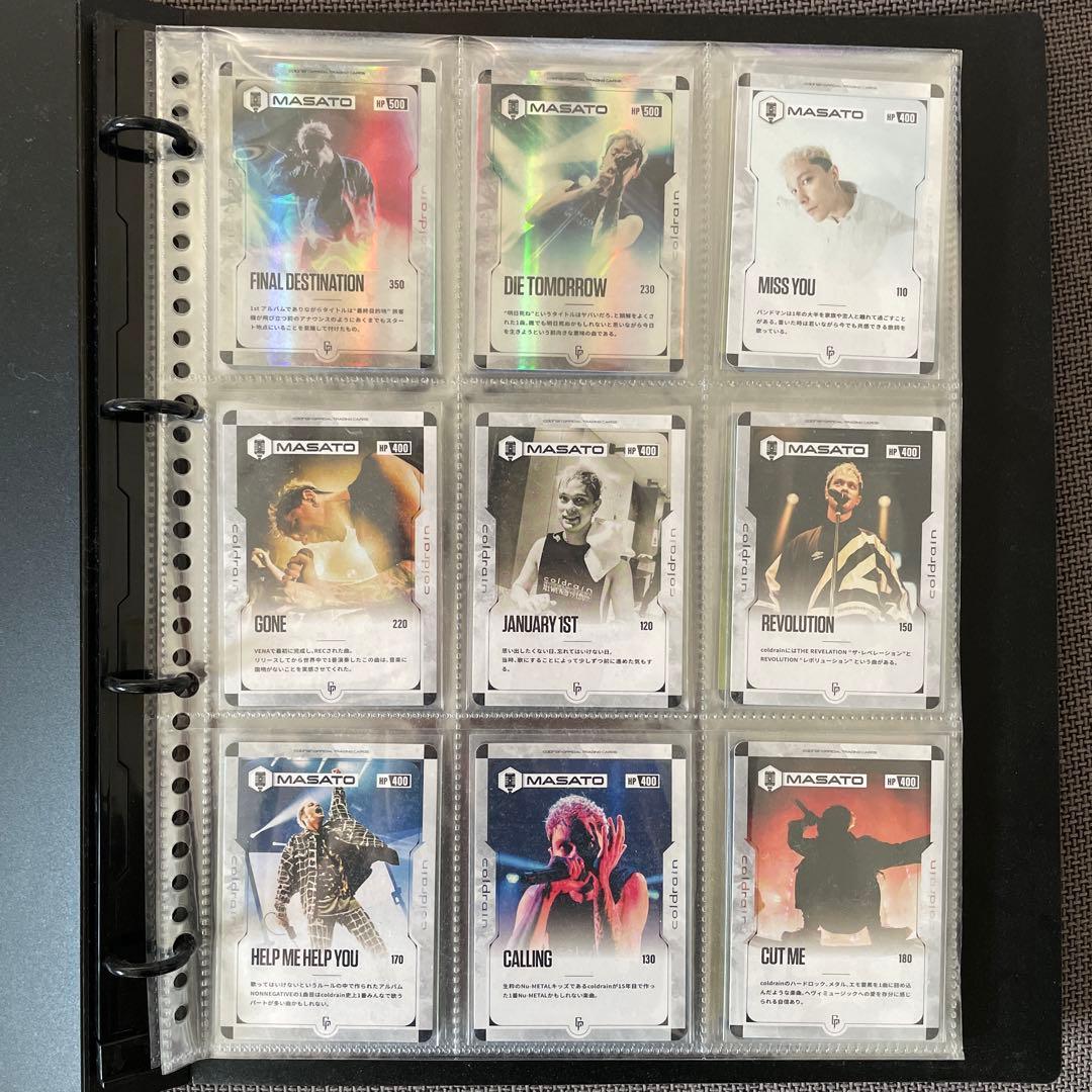 coldrain トレカ コンプリートセット - メルカリ