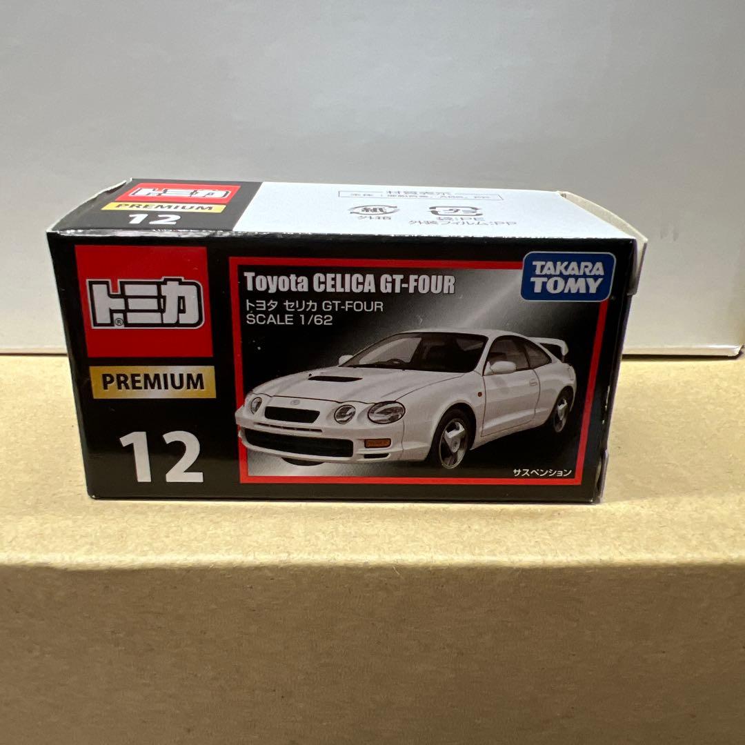 【廃盤】トミカ　プレミアム　6台セット　バラ売り可