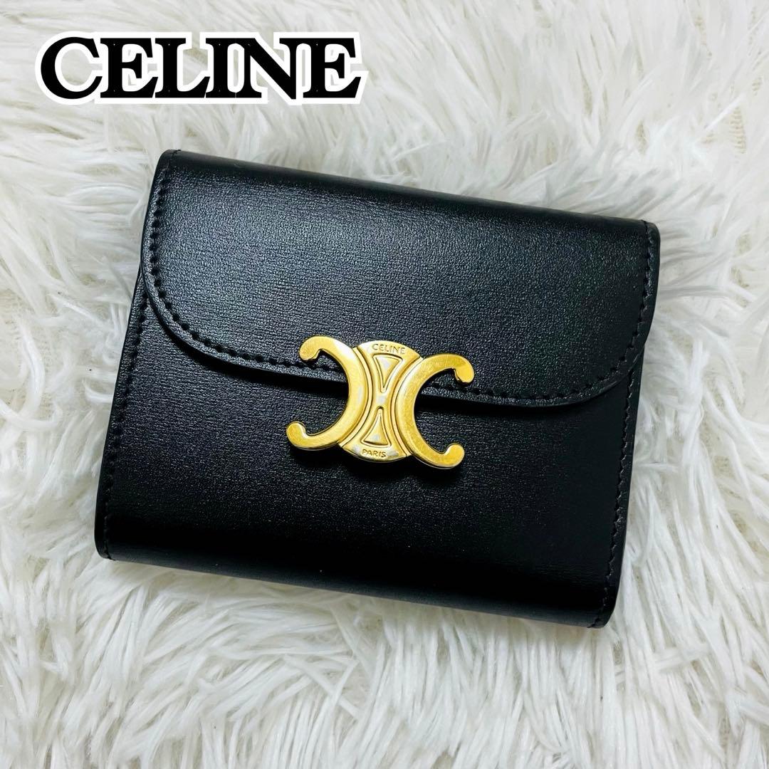 極美✨セリーヌ 三つ折り財布 トリオンフ レザー ブラック ゴールド