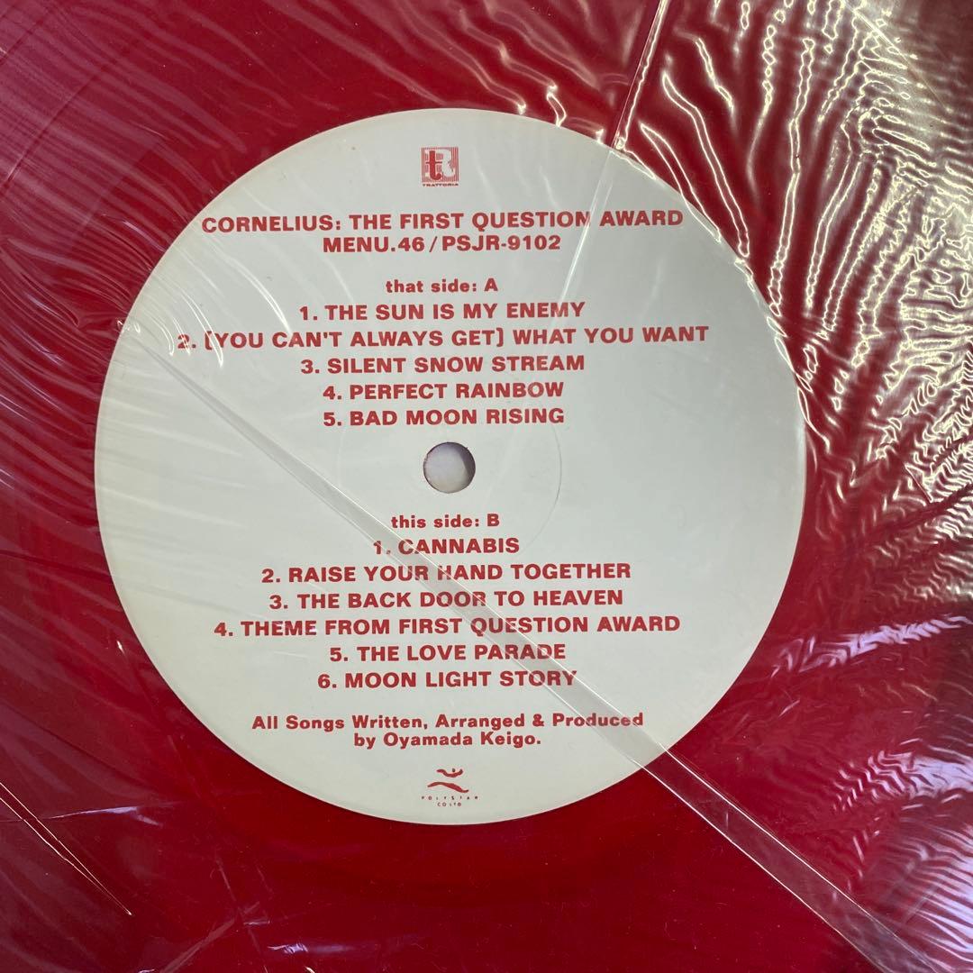 the first Question award CORNELIUS LPレコ…