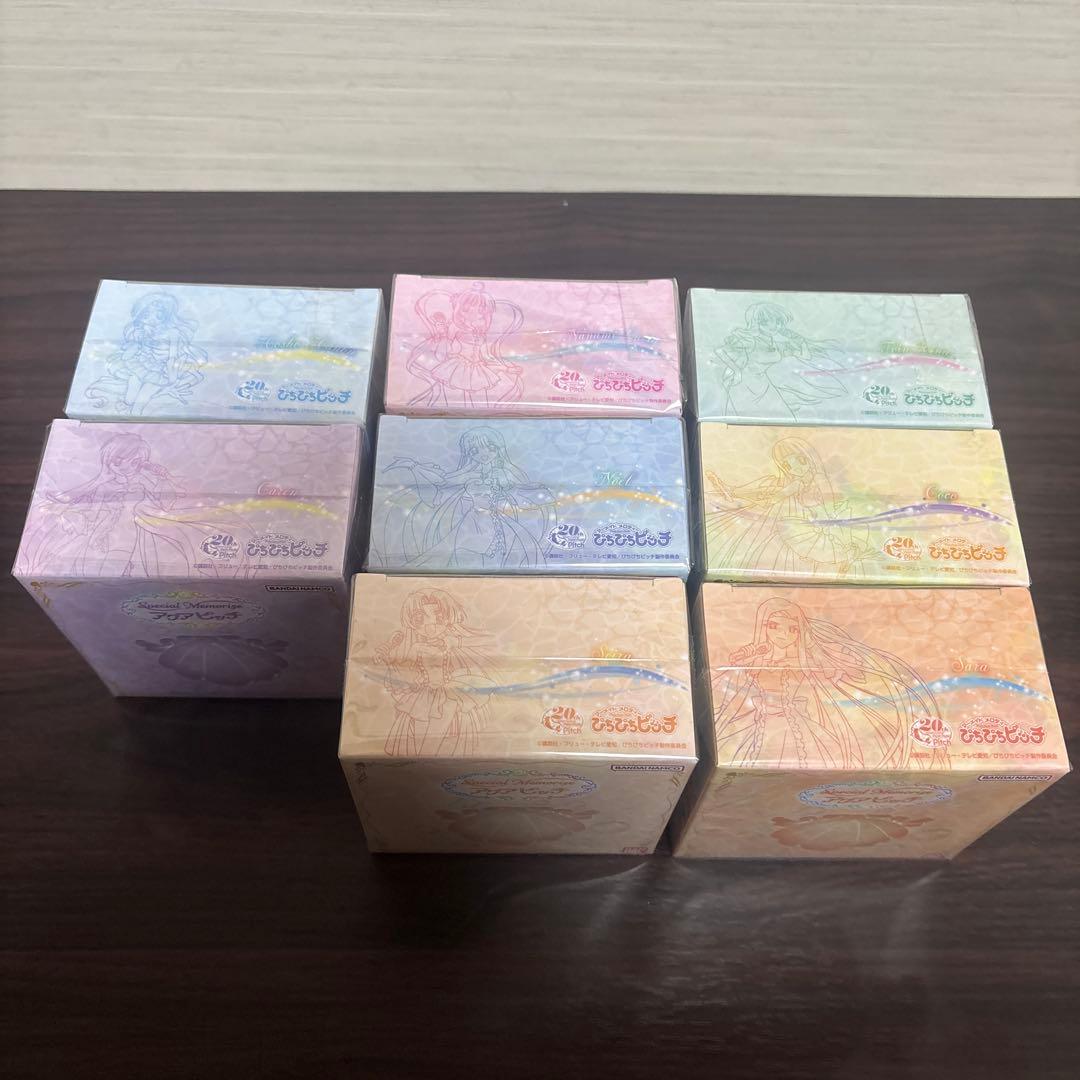 【新品】ぴちぴちピッチ Special Memorize アクアピッチ 8種