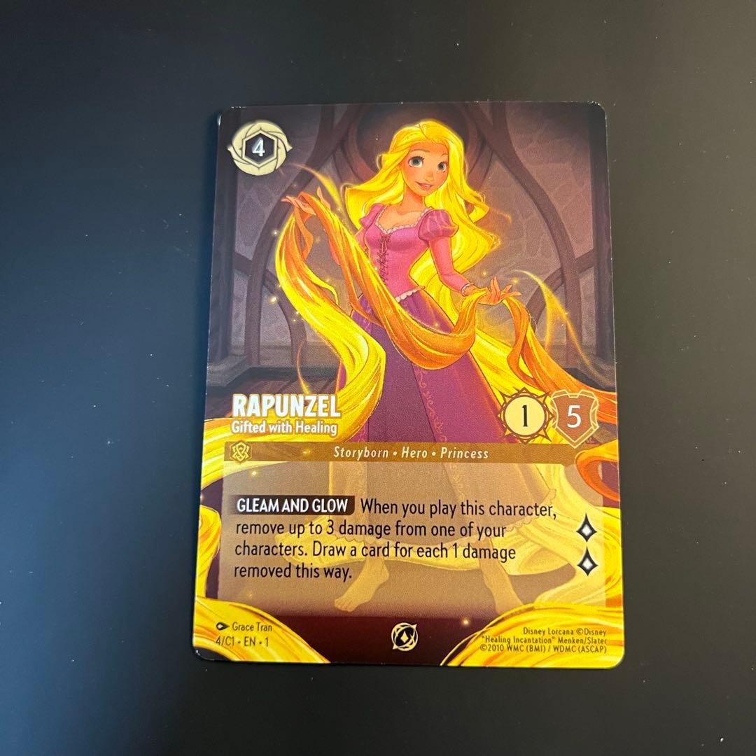 ラプンツェルロルカナLorcana 大会限定プロモ英語版入賞者