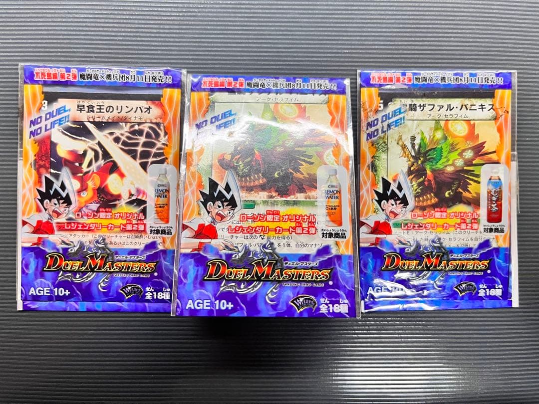 デュエルマスターズ プロモ 未開封 デュエマ - メルカリ