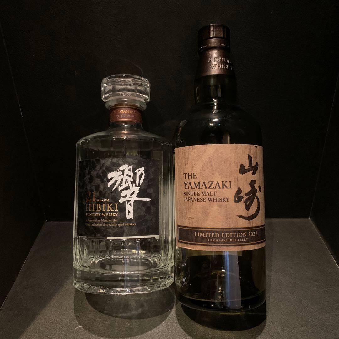 山崎リミテッドエディション2022・響21年空瓶 サントリー - 山崎