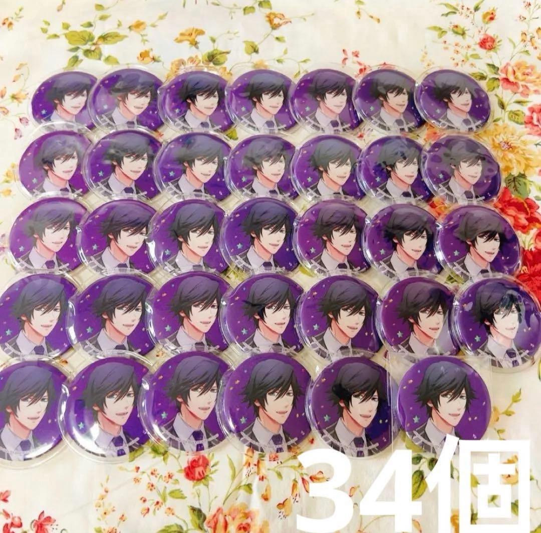 うたプリ トキヤ 缶バッジ ホロ缶 5周年 34個 グッズ-バッチ】うたの☆プリンスさまっ♪ Shining Live