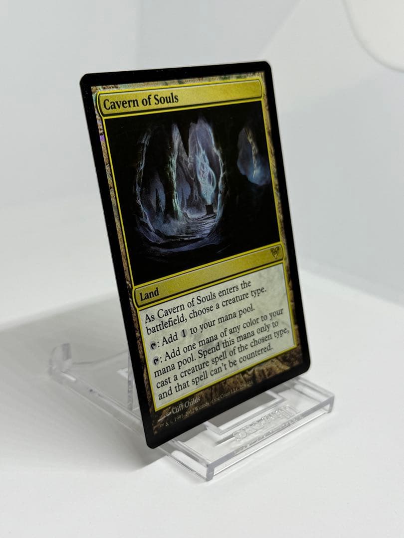 【Foil】英語版《魂の洞窟/Cavern of Souls》 [AVR] 初版