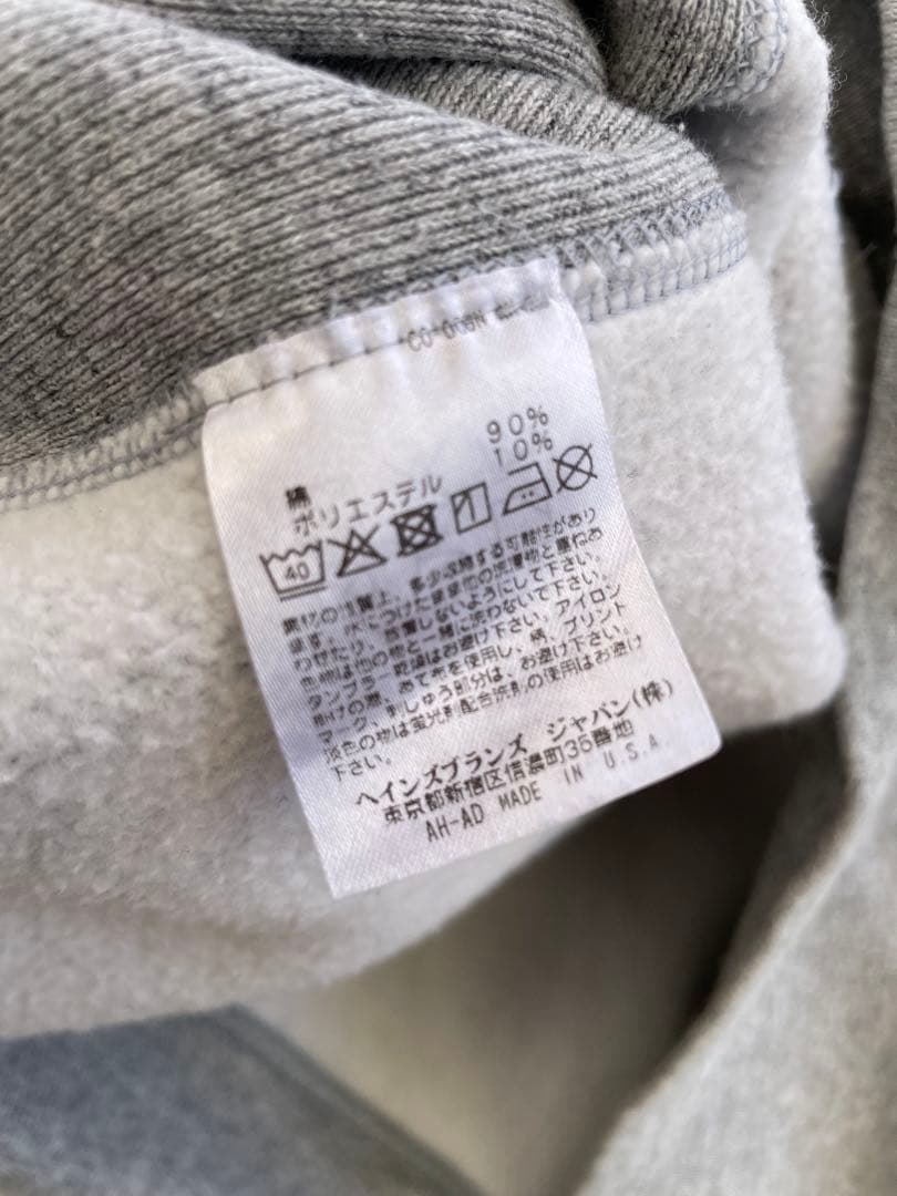 【定番】USA製チャンピオン リバースウィーブ　プルオーバースウェットパーカーL