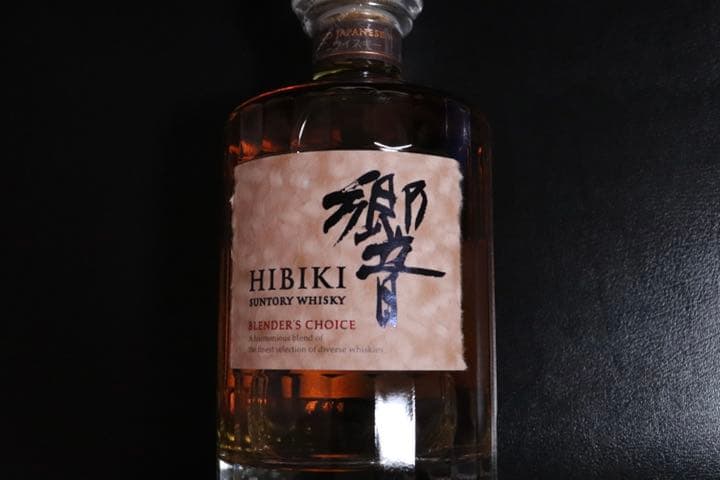 響 BLENDER'S CHOICE 新品 未開封 箱無し 響 ブレンダーズチョイス