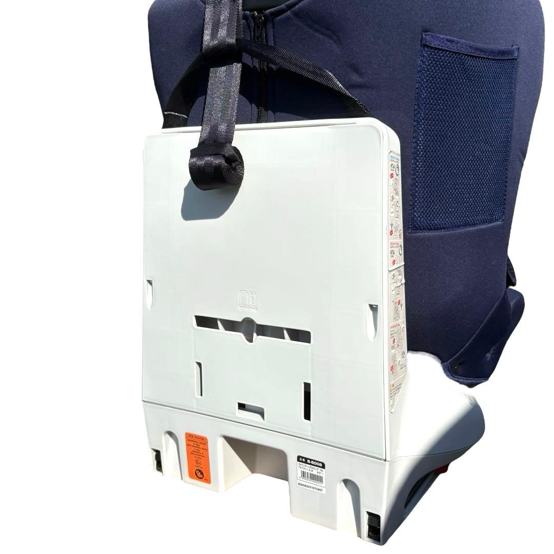 【美品・希少】 スマートエンジェル アイターン FIX ロング ISOFIX