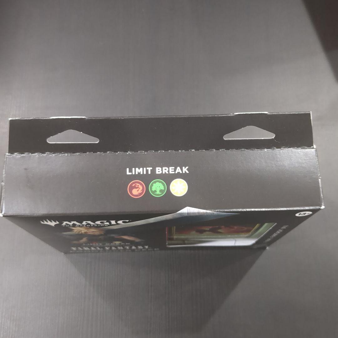 h*t様 マジック ギャザ MTG FF VI COMMANDER DECK 【