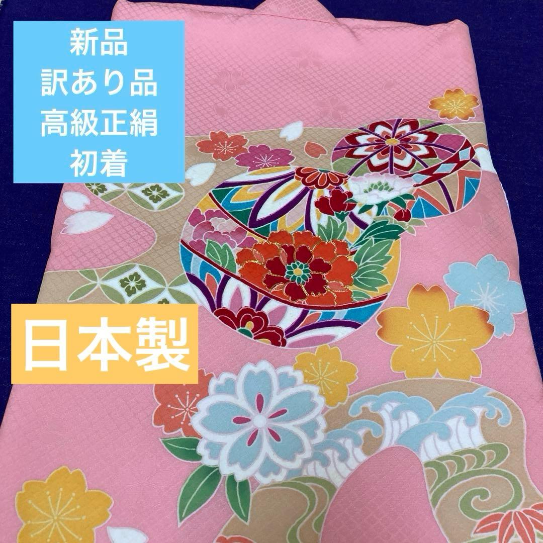 アルバム飾り カーネーション オーダー受付中（＾ω＾）